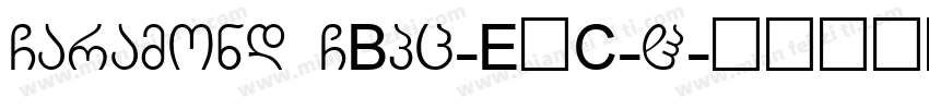Garamond GBpc-EUC-H字体转换